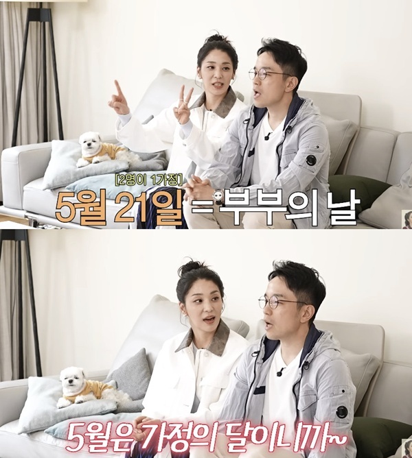 한고은 나이 프로필 남편 신영수 무지외반증 근황 및 다이어트 식단 총정리