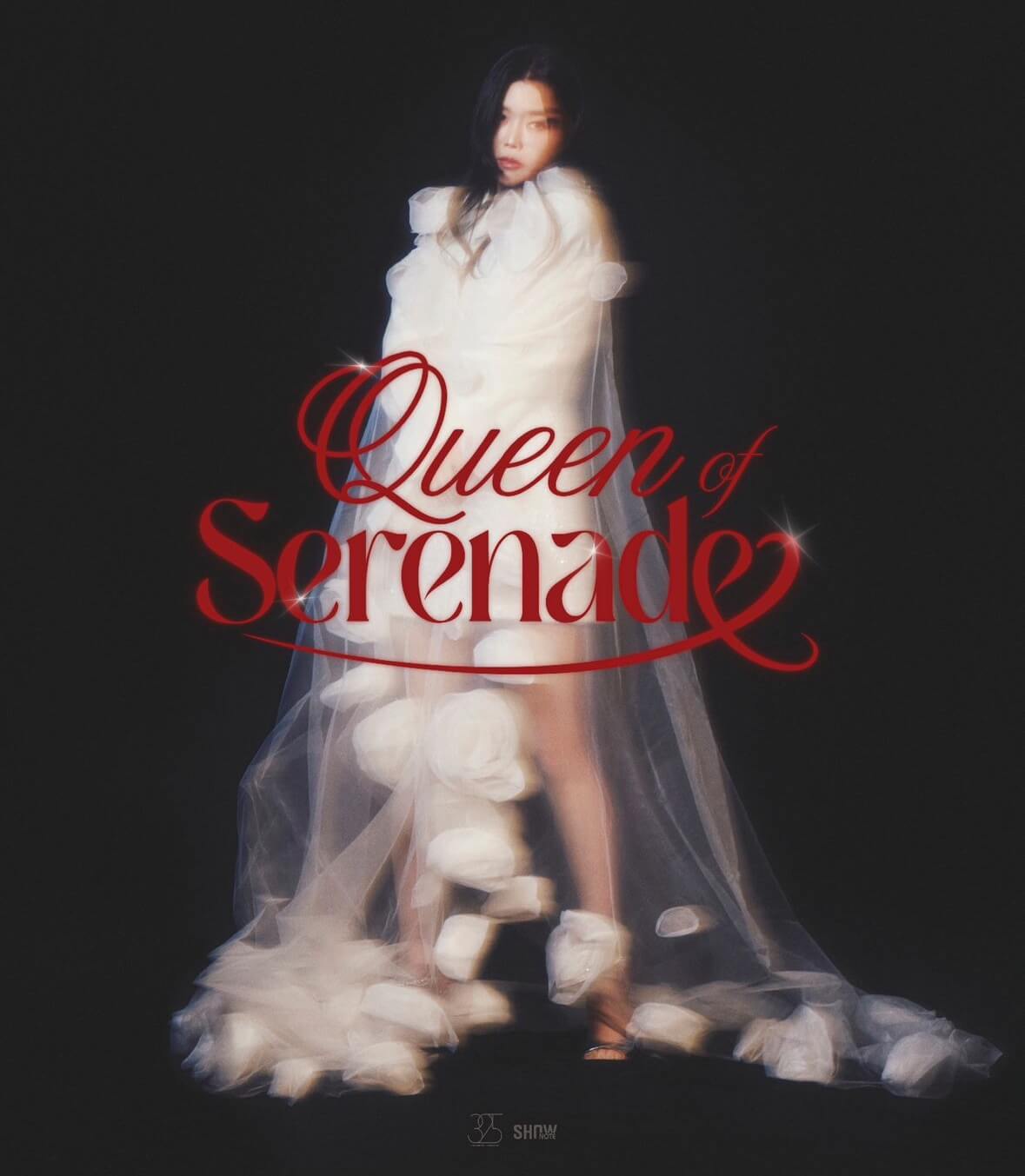 2024-2025 린 전국투어 콘서트