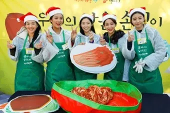 싹싹김치 뜻 밈 유래 사용법_17