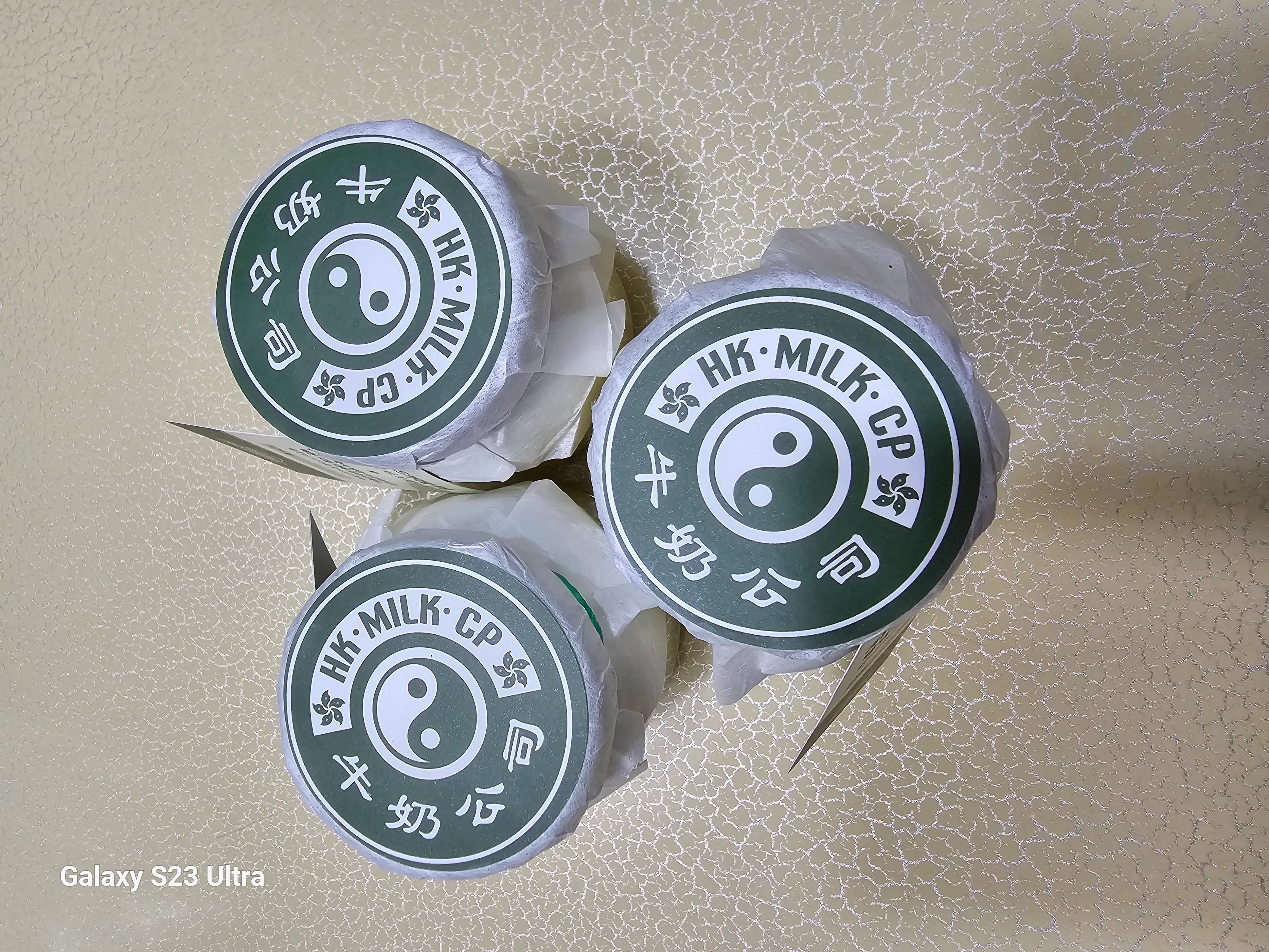 창신동 절벽마을 홍콩밀크컴퍼니(HONGKONG MILK COMPANY) 방문후기 주차