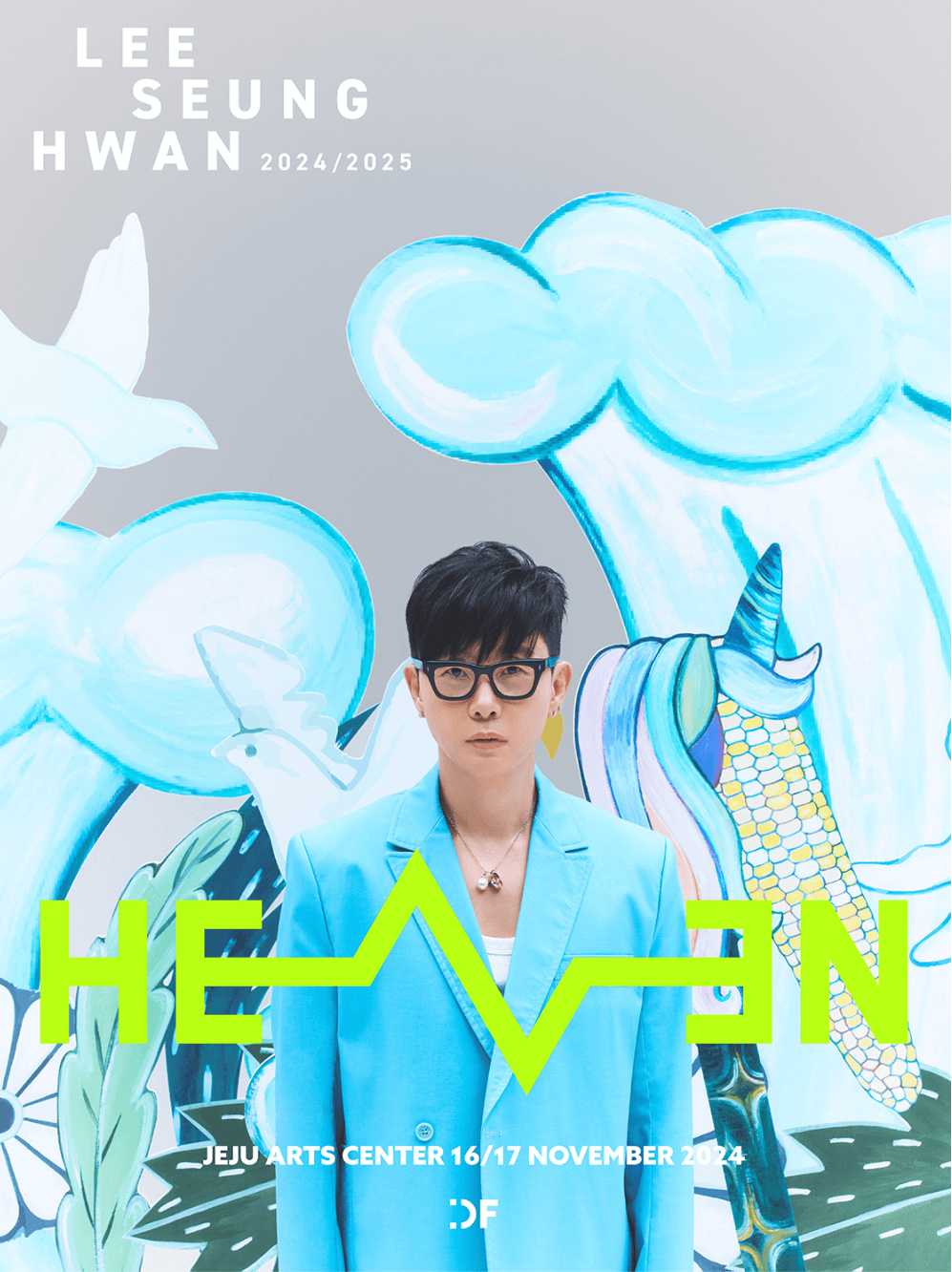 이승환 35주년 콘서트 HEAVEN