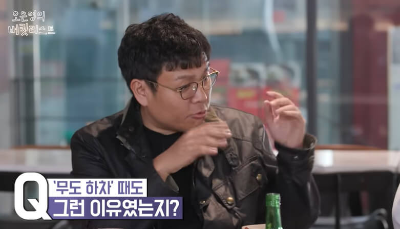 정승제