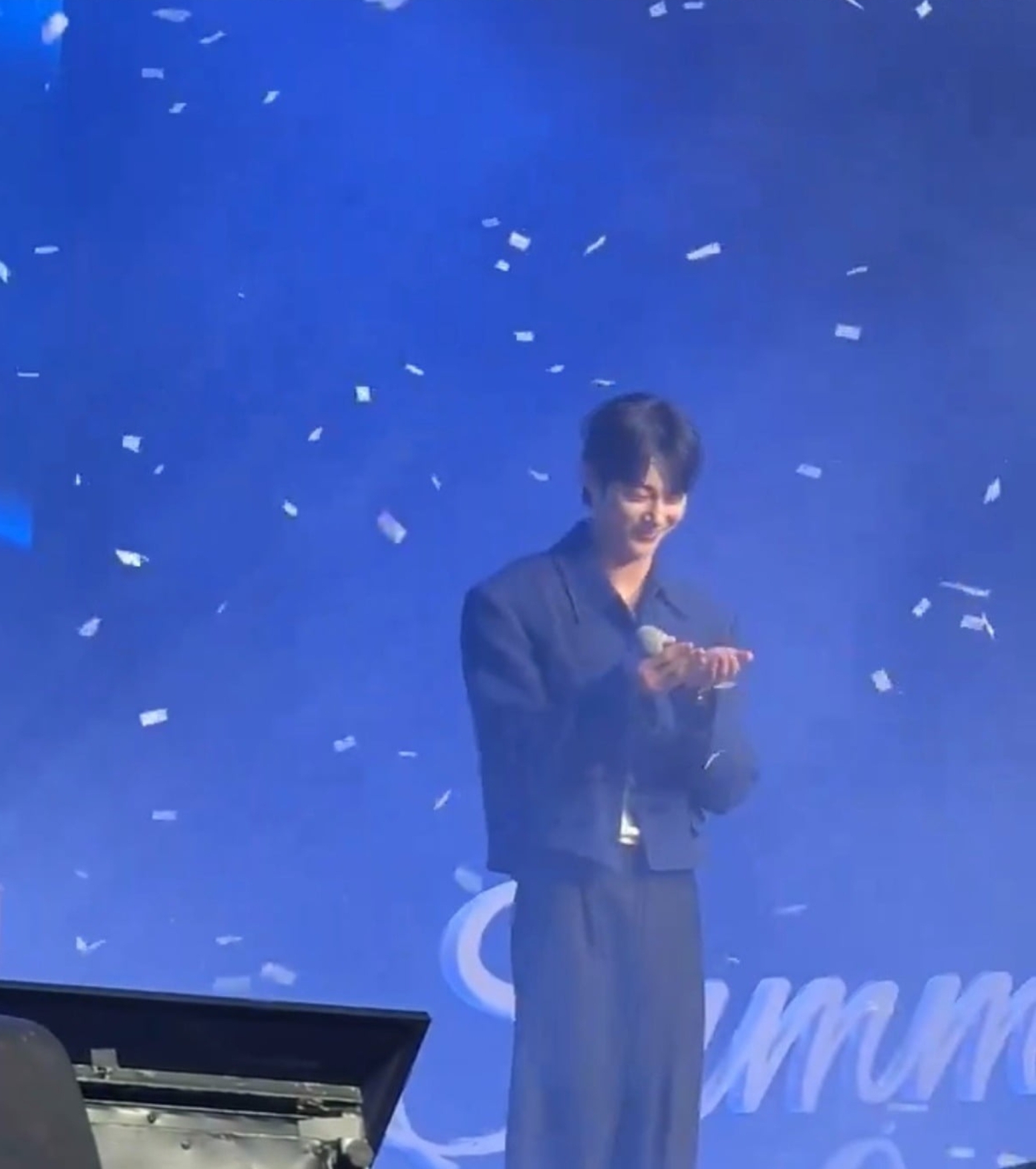 변우석