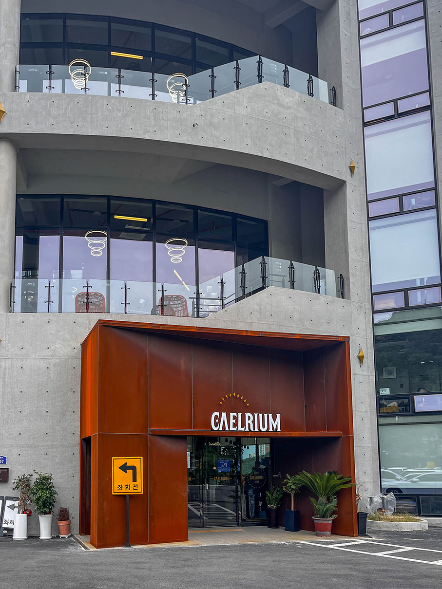 부산 만덕 대형 베이커리 카페 카엘리움