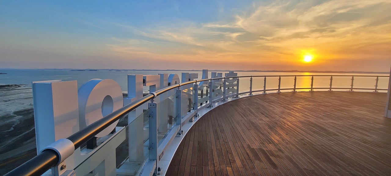 홍성 스카이타워 전망대