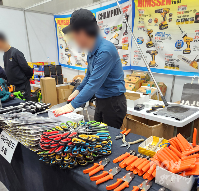 수원-컨벤션센터-우수중소기업-&-농수산물-박람회