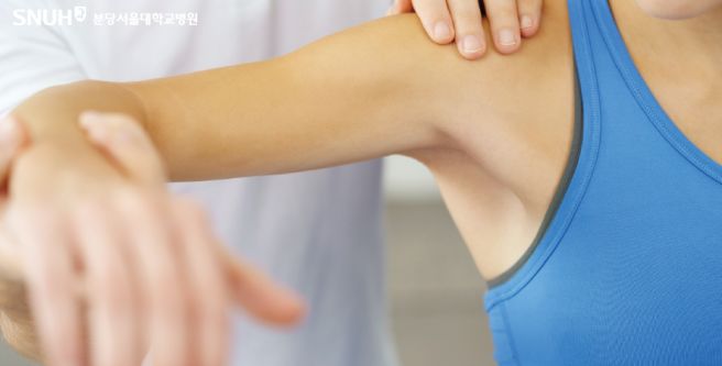 어깨가 아픈 이유