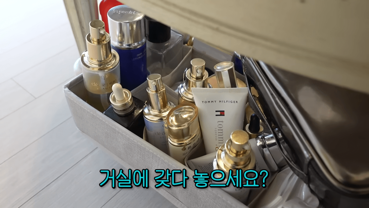 선우용여 유튜브 화장품 끌레드뽀 보떼 면세 할인