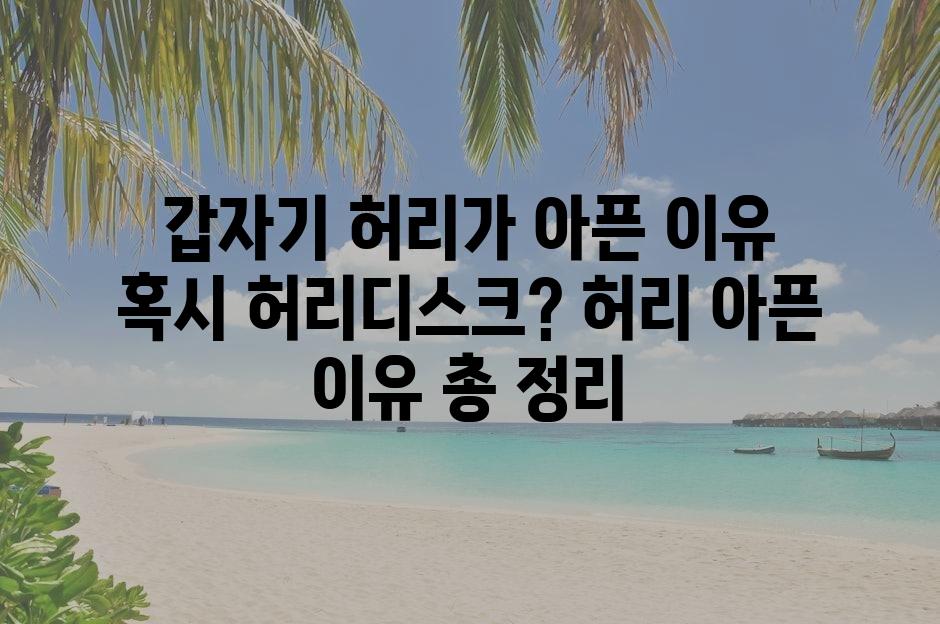 샘플 (5)