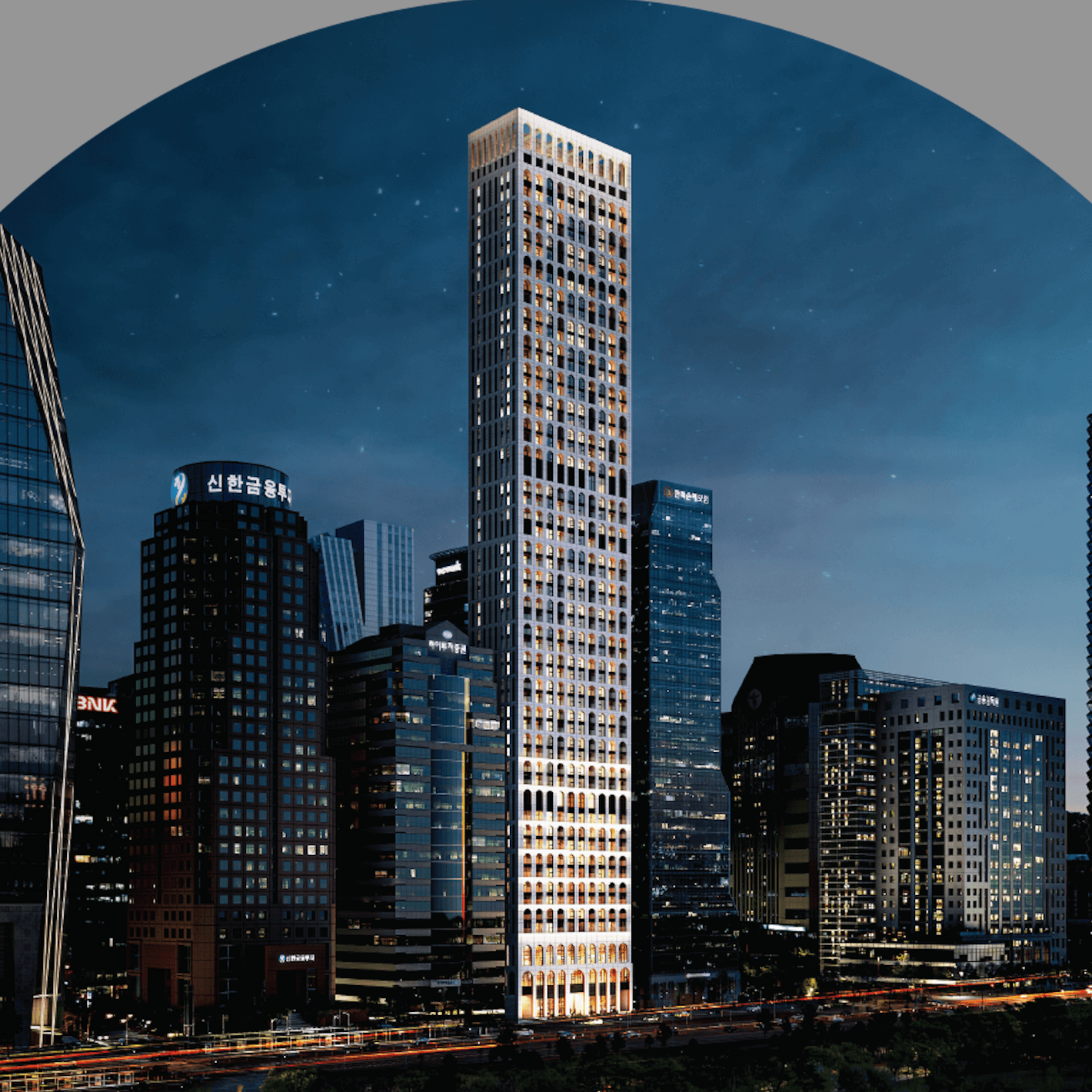 앙사나 레지던스 여의도 서울