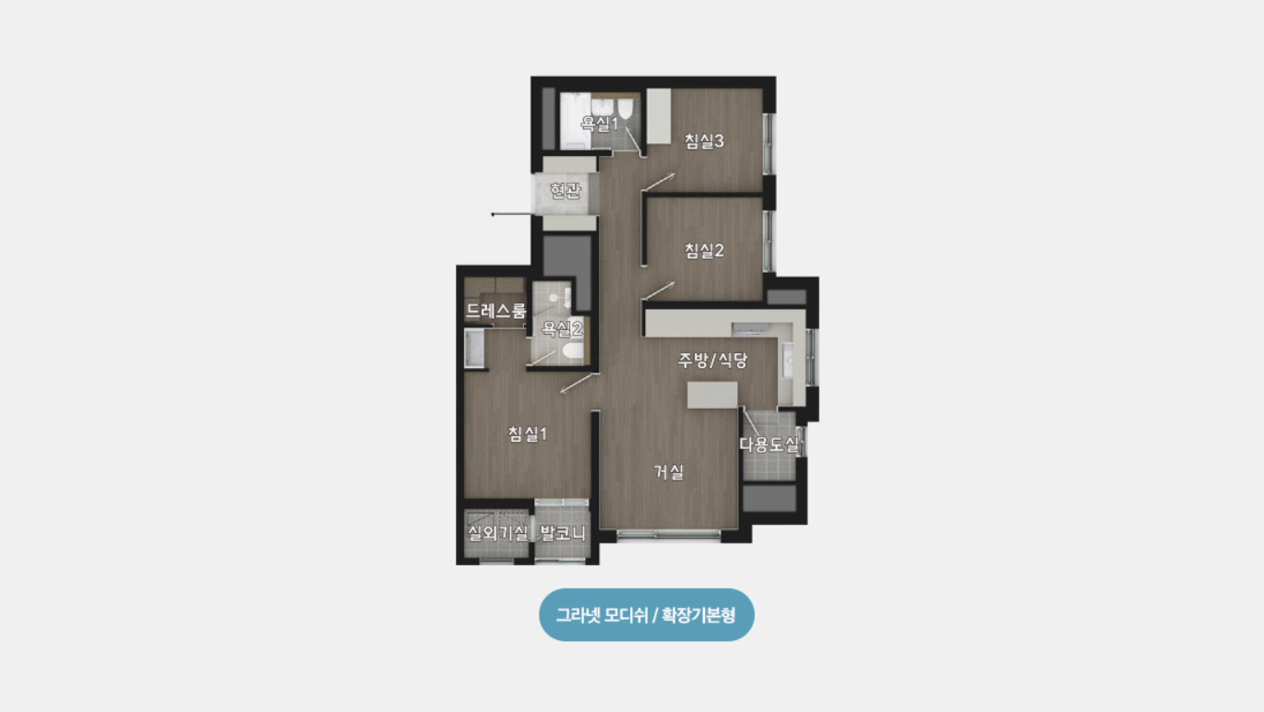 드파인 연희 - 59B