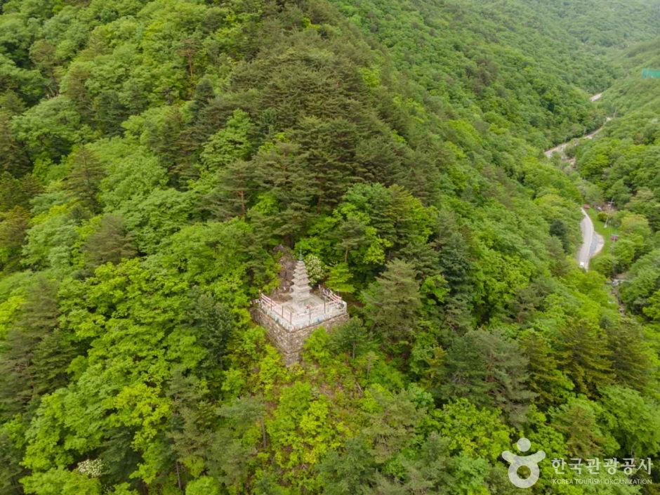 정암사