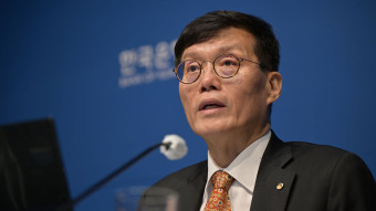 이창용-내년-경제성장률-전망-내년금리