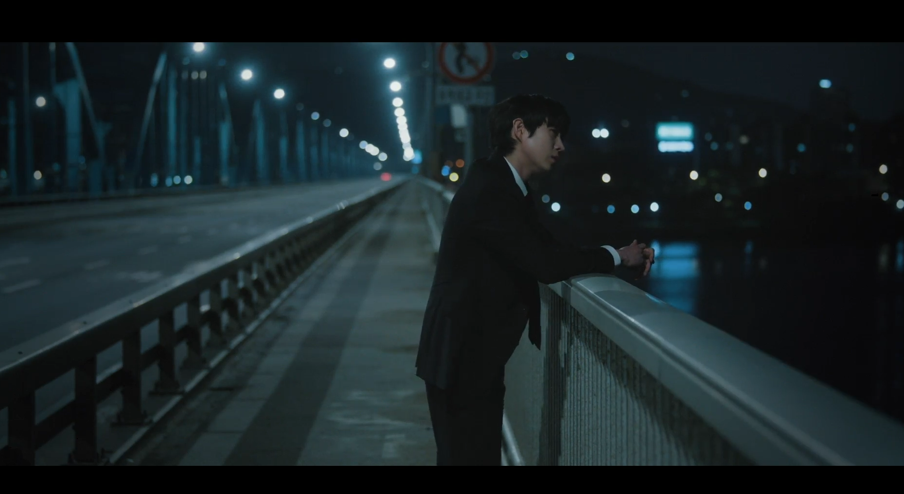 친애하는X 다리 위에서 절규하는 준서