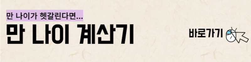 서울 청년문화패스 지원대상