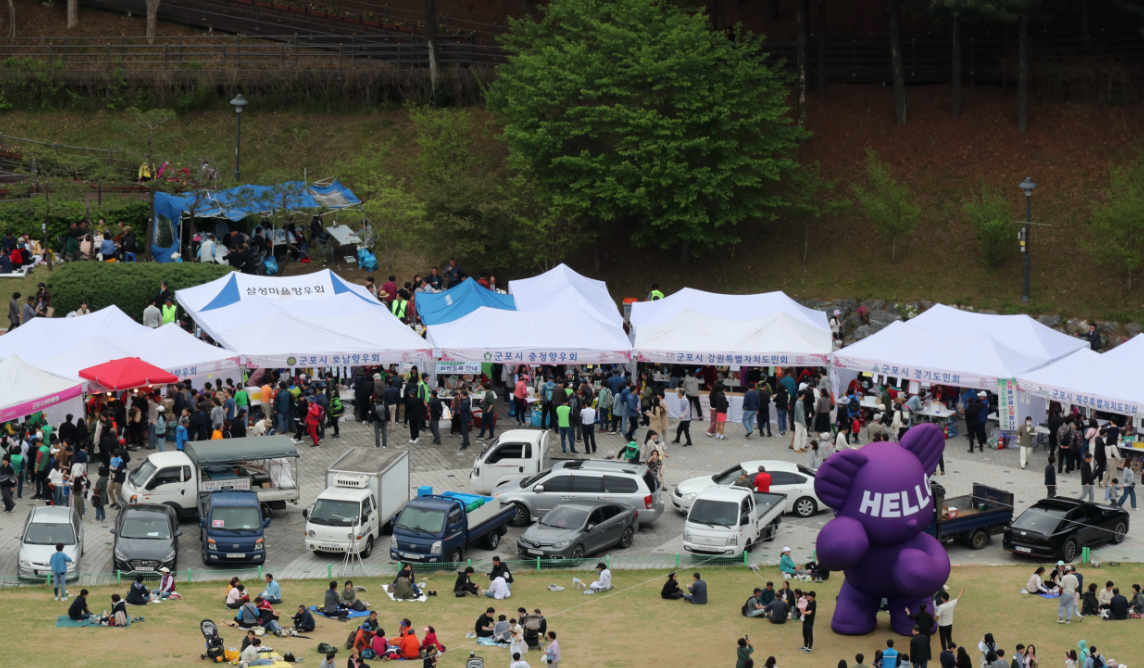 2026 군포 철쭉축제 가는 법 무료주차장 가볼만한곳 TOP 03