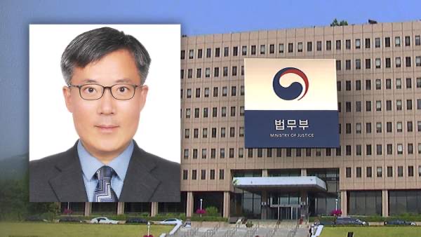 김석우 법무부차관 프로필