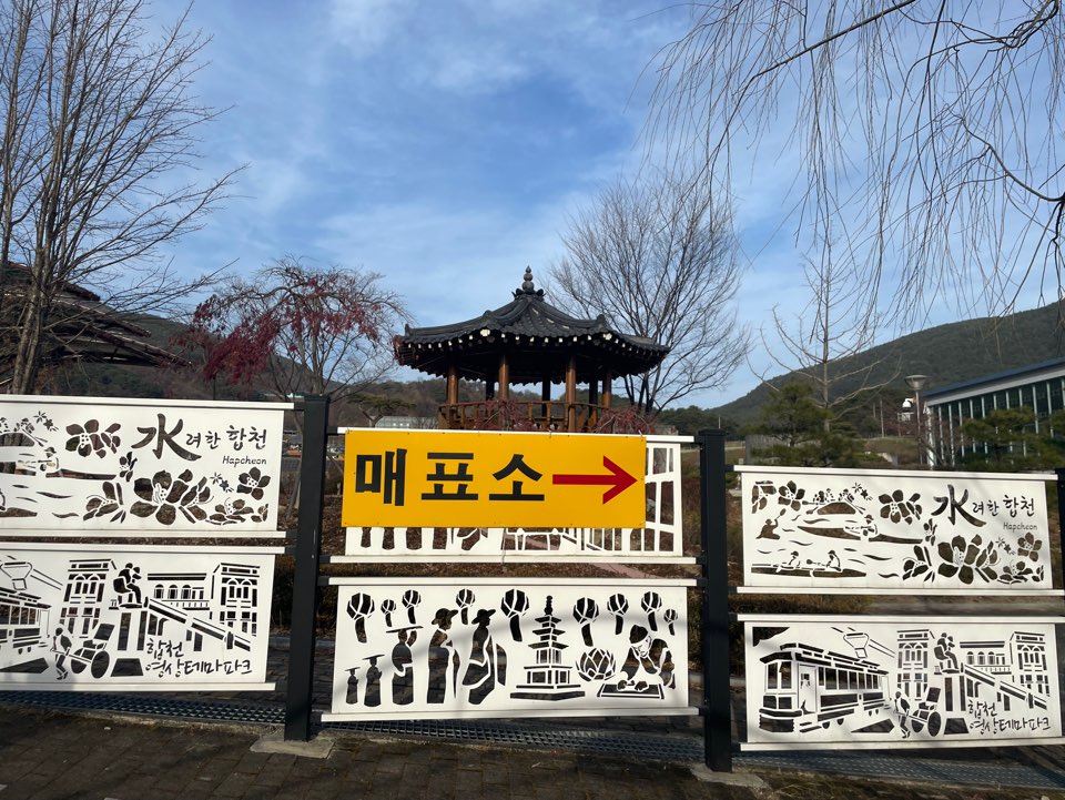 경남여행-추천