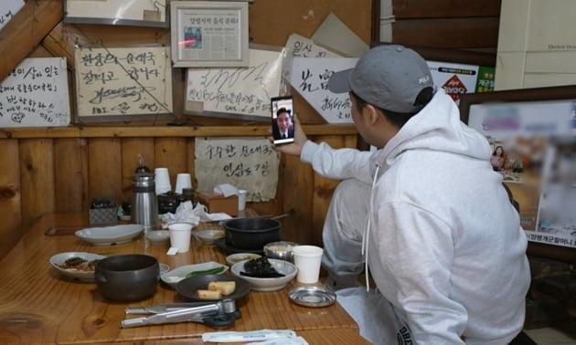 나혼산-전현무-이장우-영통-사진