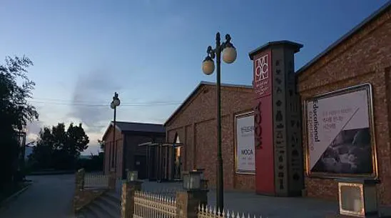 한국조리박물관