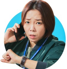 힙하게