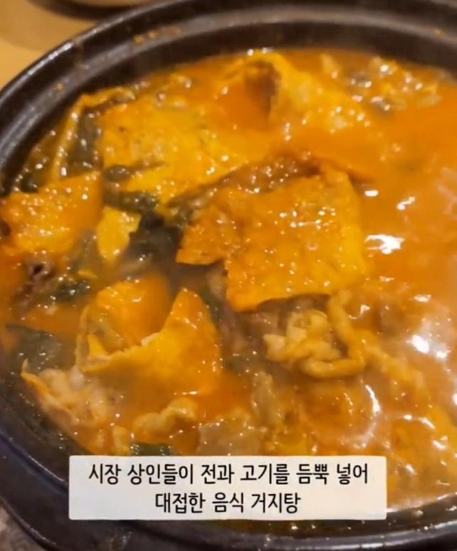 진주-육전국밥-거지반-섭천-이종상