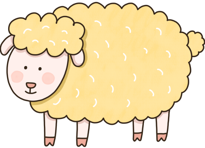 2025년 양띠 운세 도전과 기회의 해, OO에 투자?!1