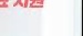 소상공인고용보험료지원