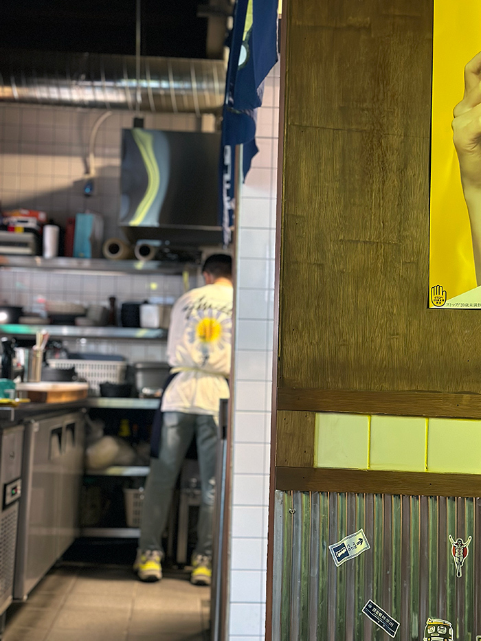 을지로의 작은 일본 이자카야 유즈호 ゆずほ