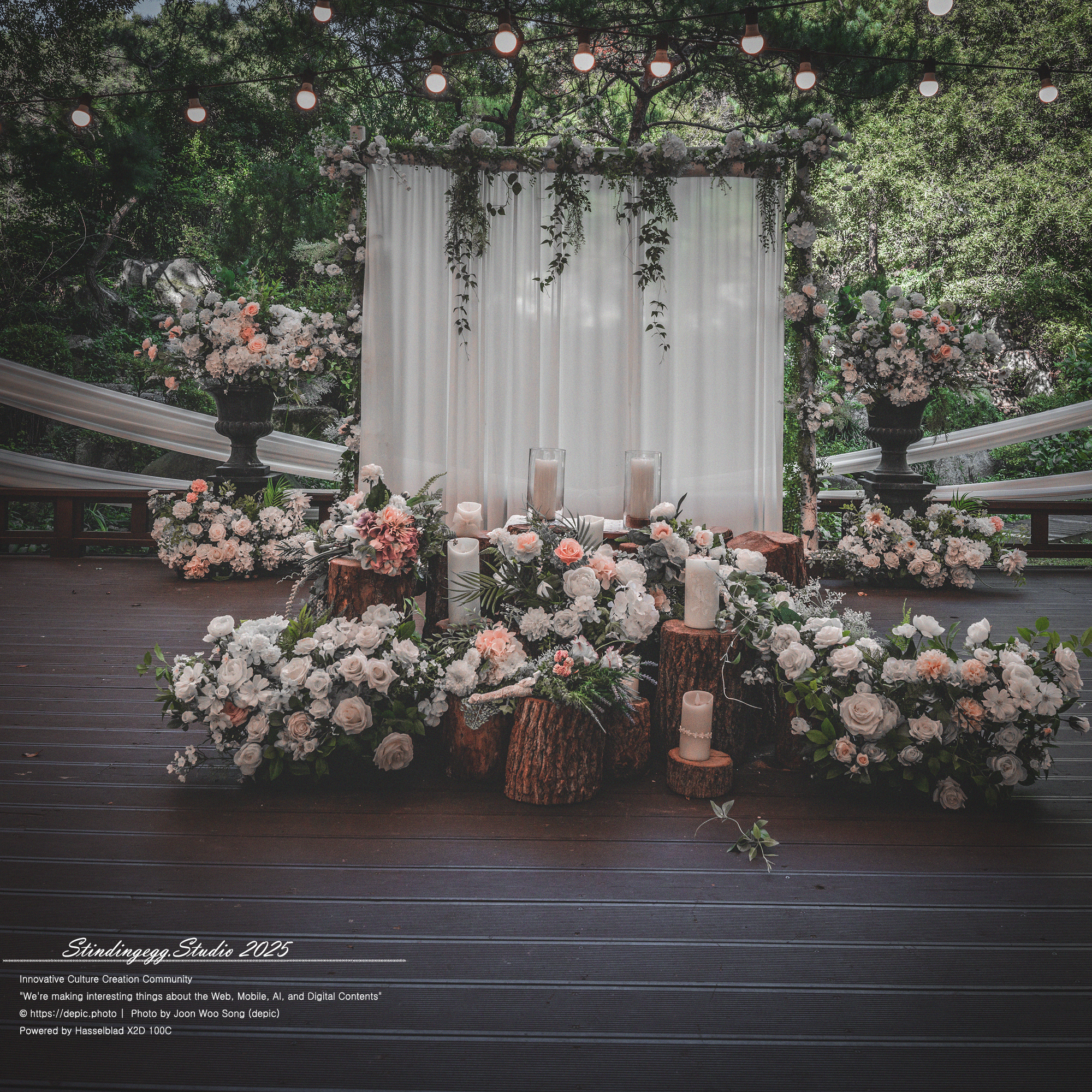 #괴산 #해듬카페 #웨딩홀 #결혼