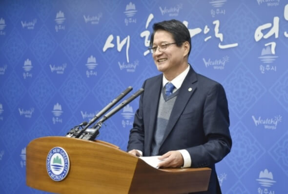 원창묵