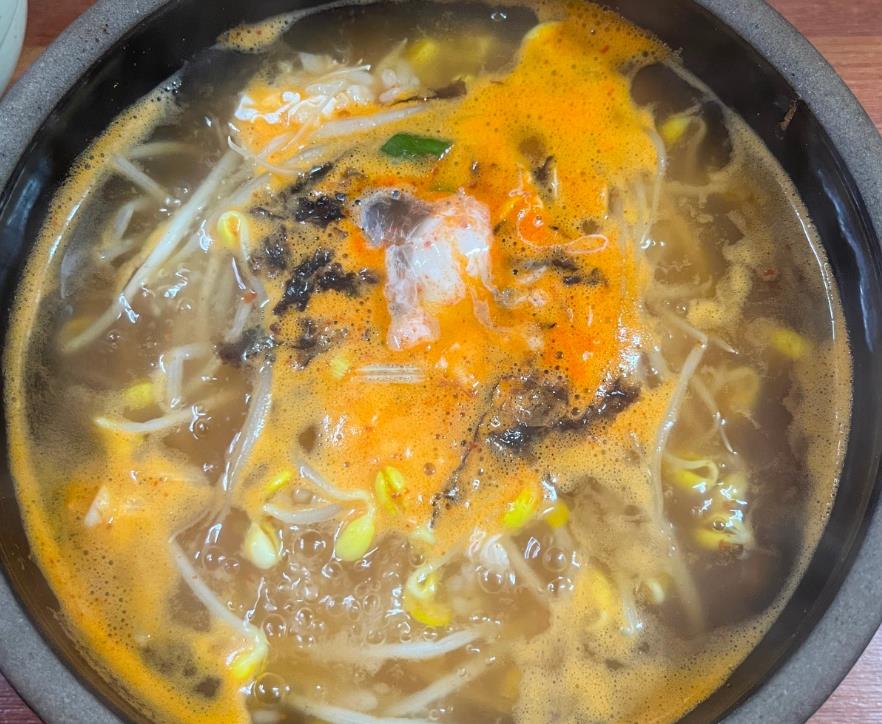 방금 만든 전현무계획2 전주 콩나물해장국