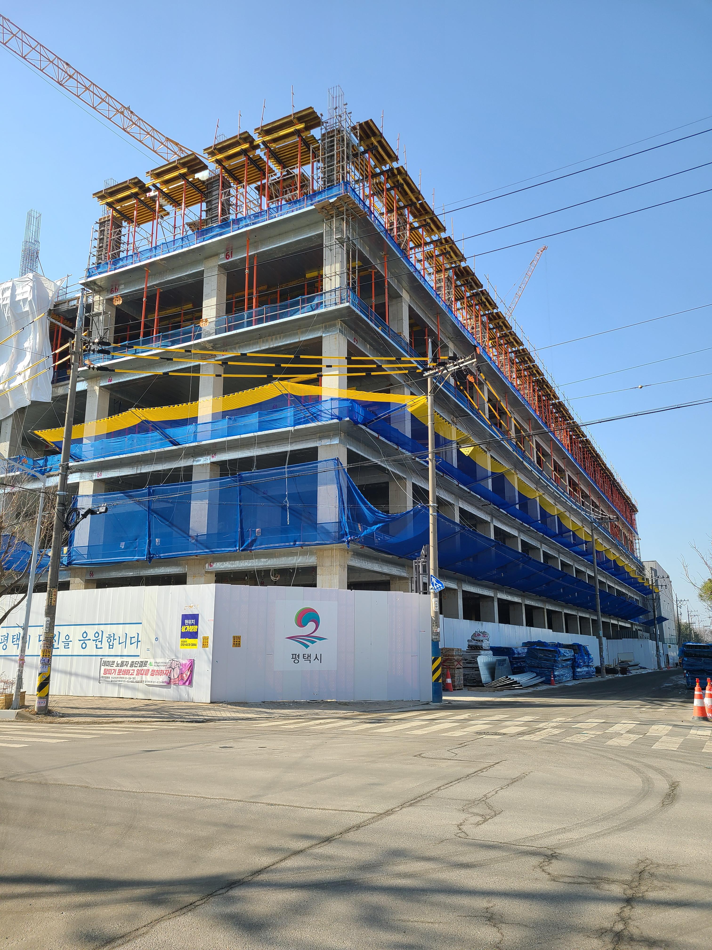센트럴타워 공사현장9