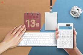 청년내일채움공제