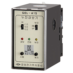 누전 경보기의 모습