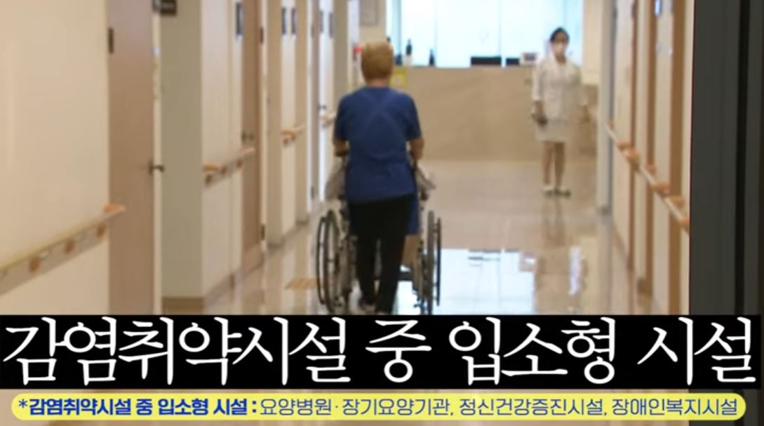 실내 마스크 해제 총정리