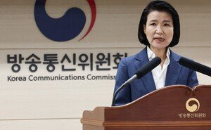 방송3법 개정안으로 인한 영향