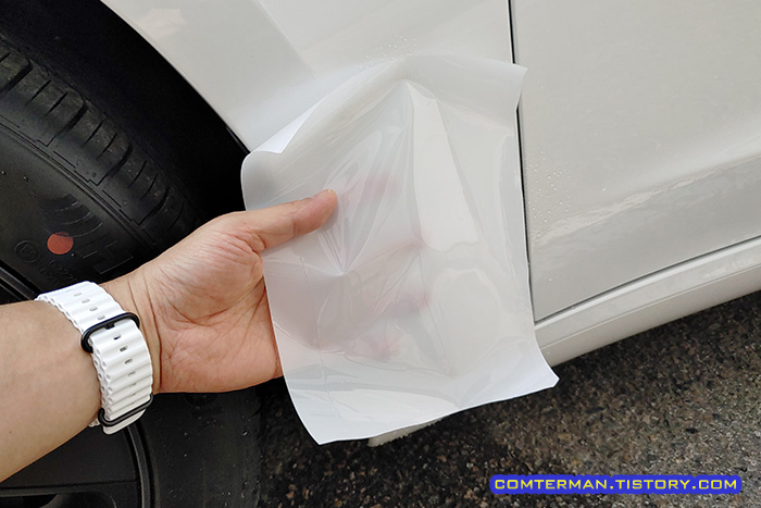 PPF 필름 DIY 부착