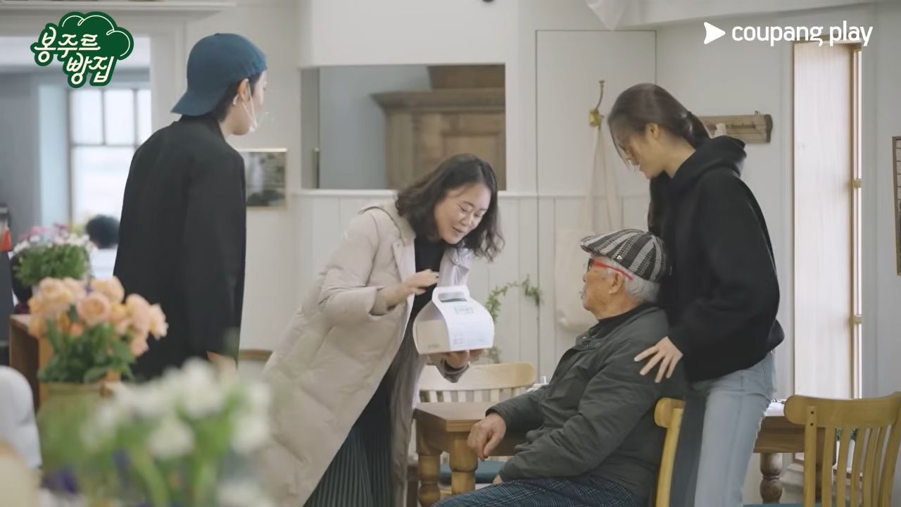 2026 봉주르빵집 프로그램 방송 관련 이미지
