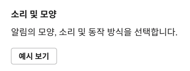 edited_스크린샷 2022-12-02 오후 2.39.21.png