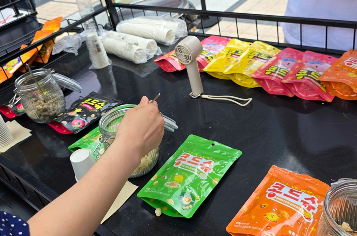 2025 K-๋ฐ์บ์ค ์ฒดํ์ผ๋ก ๋ฐ๊ฒฌํ ์จ์ ๋ช
์