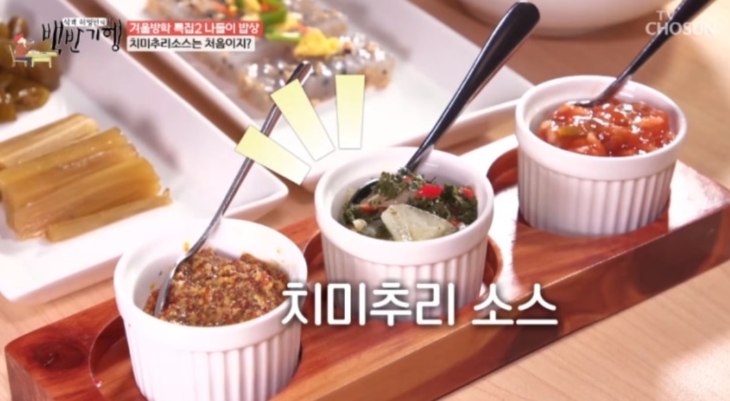 의정부-백발의청춘-아르헨티나-바비큐