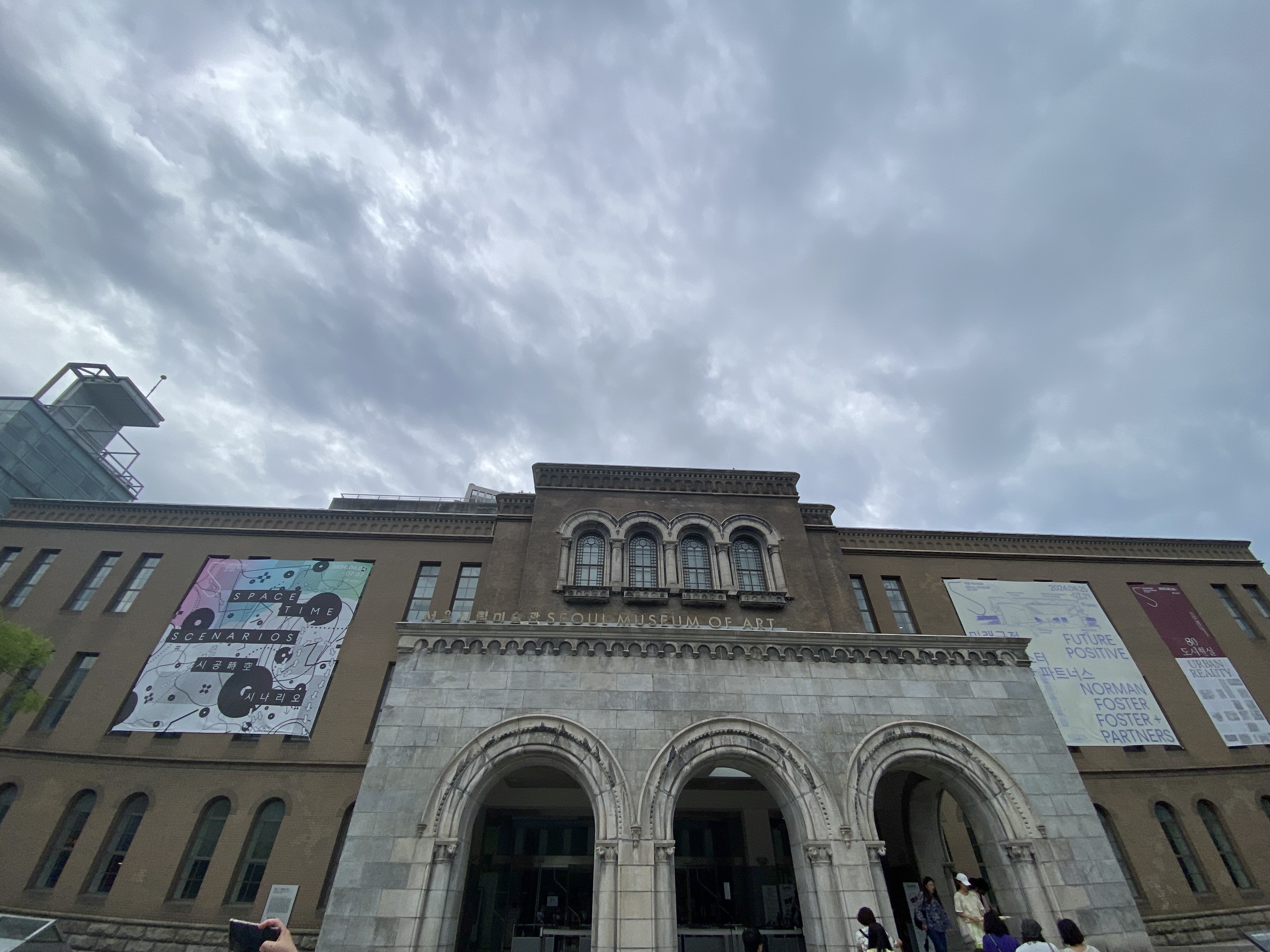 Alt 속성 문제 해결 설명 이미지