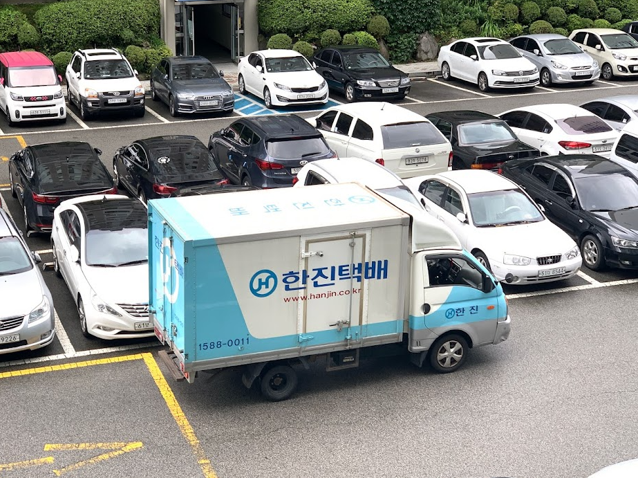 늘어난 택배물량