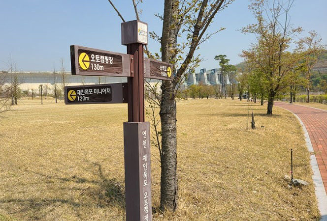 연천 재인폭포 파크골프장 (고문리파크골프장)