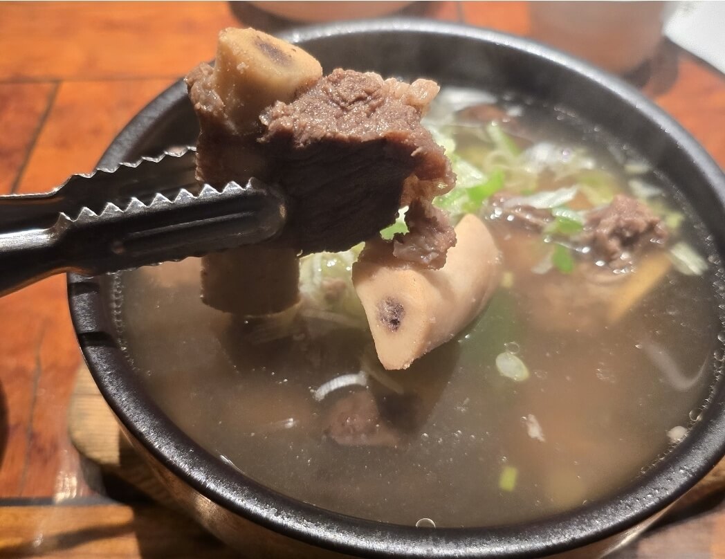 갈비탕 갈비