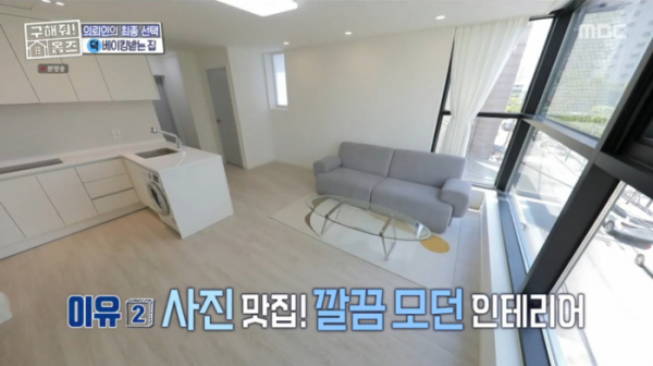 구해줘홈즈 서울 신촌역 30분 내외 전세 2억 1인가구 닥투룸이어 베산임수향 하우스 뷰가빵빵한집 이태원 옵션하나할래요 나는 방하나로 충분해 베이킹받는 집 김포 프렌치아파트 매물