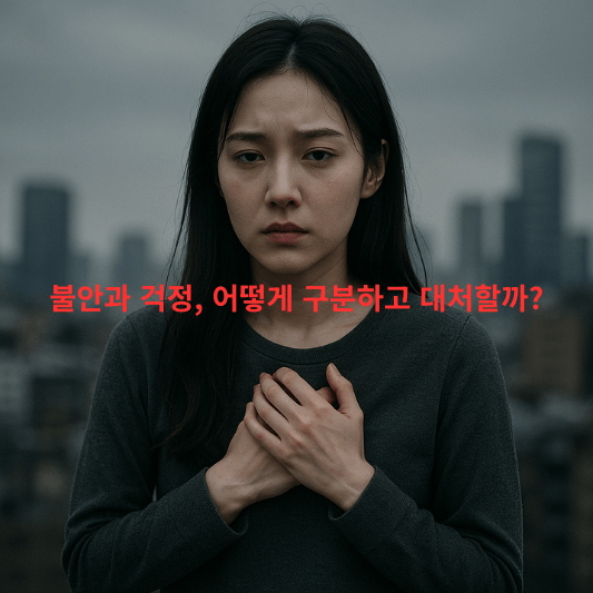 기대가치이론, 동기부여심리학, 행동심리학, 자기계발이론, 심리학이론, 동기이론, 학습동기, 자기효능감, 공부동기, 심리학블로그