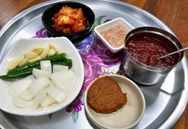 반찬