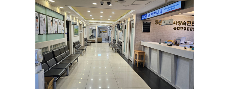 고양 일산서구 내과